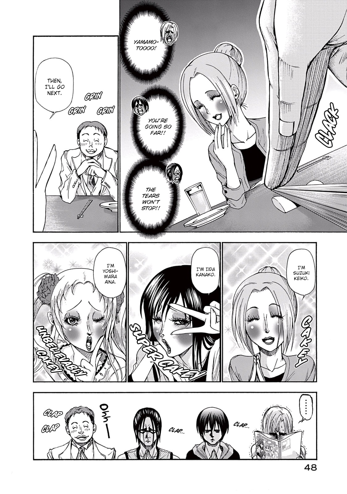 Grand Blue, Chapter 10 image 13